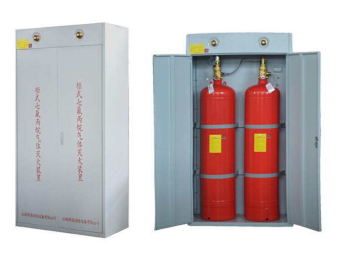 柜式七氟丙烷气体灭火装置（双瓶组）